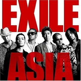 楽天市場 Exile アルバム ジャケットの通販