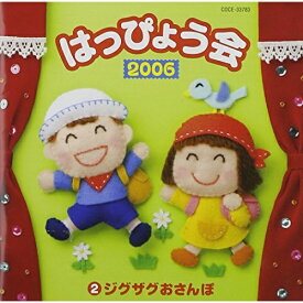 楽天市場 うさぎ野原のクリスマス Cd キッズ キッズ ファミリー Cd Cd Dvdの通販