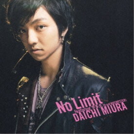 CD / 三浦大知 / No Limit featuring 宇多丸(from RHYMESTER) / AVCD-16078