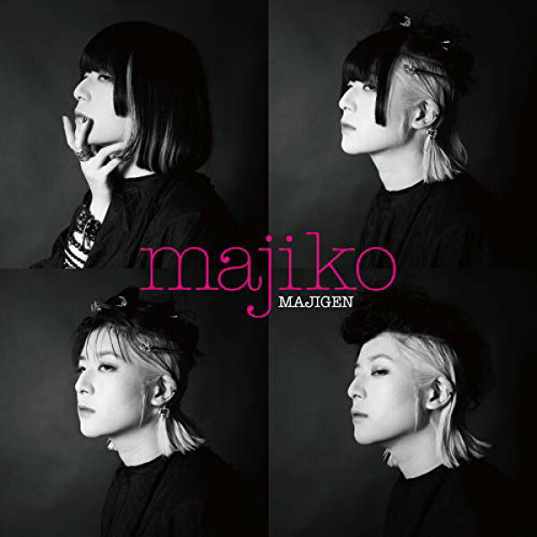 CD / majiko / MAJIGEN (CD+DVD) (限定盤) / UICZ-9148