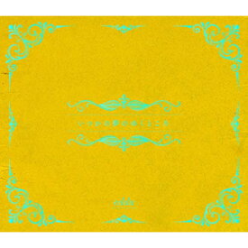 楽天市場 バク 夢 歌の通販