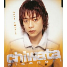 楽天市場 カサブタ ガッシュベル Cd Dvd の通販