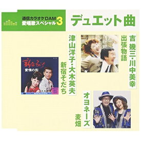楽天市場 麦畑 Cd Dvd の通販 楽天市場 麦畑 Cd Dvd の通販
