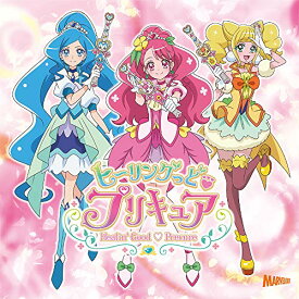 CD / 北川理恵、Machico / ヒーリングっど□プリキュア Touch!!/ミラクルっと□Link Ring! (CD+DVD) (CD+DVD盤) / MJSS-09252