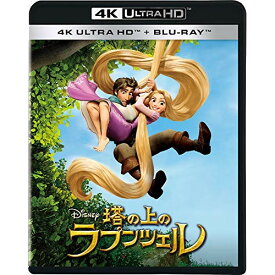 楽天市場 4k 海外アニメ アニメ Blu Ray Cd Dvdの通販