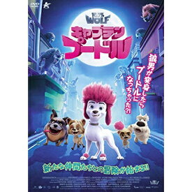 楽天市場 プードル その他 海外アニメ アニメ Dvd Cd Dvdの通販