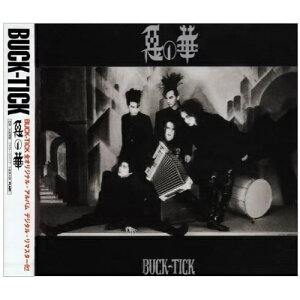 Cd 邦楽 Buck Tickの通販 価格比較 価格 Com