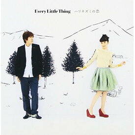 CD / Every Little Thing / ハリネズミの恋 / AVCD-48684