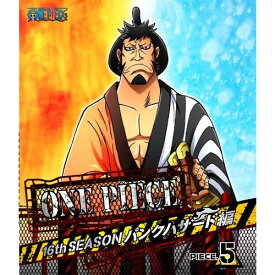 楽天市場 One Piece 1 96の通販
