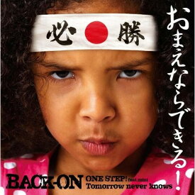CD / BACK-ON / ONE STEP! feat.mini/Tomorrow never knows / CTCR-40293