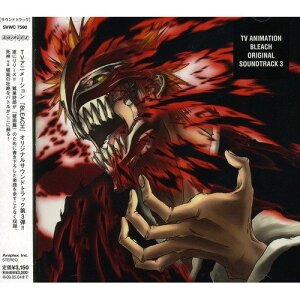 Bleach アニメの通販 価格比較 価格 Com