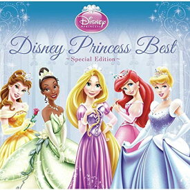 楽天市場 ディズニー プリンセス Cd Cd Dvd の通販