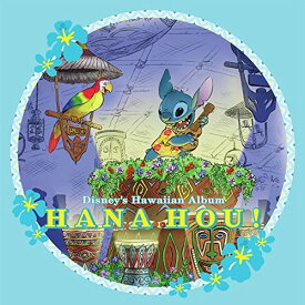 楽天市場 ミッキーマウスマーチ 歌詞 Cd Cd Dvd の通販