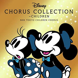 楽天市場 ミッキーマウスマーチ 歌詞 Cd Cd Dvd の通販