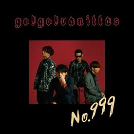 CD / go!go!vanillas / No.999 (歌詞付) (通常盤) / VICL-37441