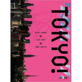 DVD / 洋画 / TOKYO! (本編ディスク+特典ディスク) / VPBU-13296