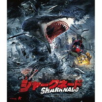 楽天市場】シャークネード 完全震撼ブルブルblu-ray boxの通販