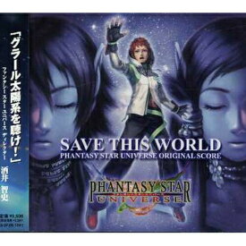 楽天市場 Ps2 ファンタシーの通販 楽天市場 Ps2 ファンタシーの通販
