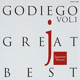 CD / ゴダイゴ / ゴダイゴ・グレイト・ベスト1 日本語バージョン / COCA-11601