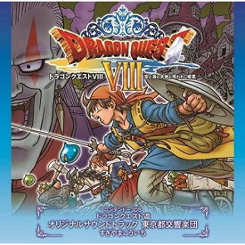 楽天市場 ドラクエ8 3dsの通販 楽天市場 ドラクエ8 3dsの通販