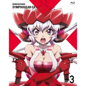 楽天市場 Radiant Force Cd Dvd の通販