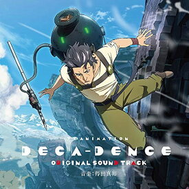 楽天市場 Tvアニメ デカダンス オリジナルサウンドトラックの通販 楽天市場 Tvアニメ デカダンス オリジナルサウンドトラックの通販