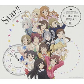 CD / CINDERELLA PROJECT / THE IDOLM＠STER CINDERELLA GIRLS ANIMATION PROJECT 01 Star!! (CD+Blu-ray(Blu-ray Video+Blu-ray Audio)) (初回限定盤) / COZC-1027