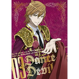 楽天市場 Dancewithdevils シキ Tvアニメ アニメ Dvd Cd Dvdの通販 楽天市場 Dancewithdevils シキ Tvアニメ アニメ Dvd Cd Dvdの通販