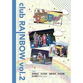 DVD / 趣味教養 / clubRAINBOW vol.2 / KDDV-115