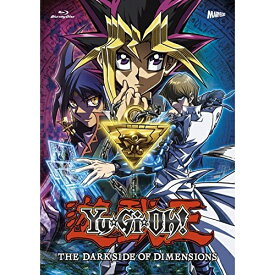 楽天市場 遊戯王 Blu Ray 完全生産限定版の通販 楽天市場 遊戯王 Blu Ray 完全生産限定版の通販