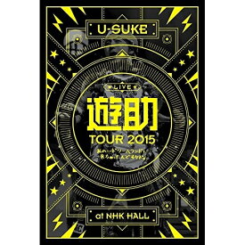 楽天市場 Baby Bus Dvdの通販 楽天市場 Baby Bus Dvdの通販