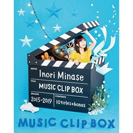 BD / 水瀬いのり / Inori Minase MUSIC CLIP BOX(Blu-ray) / KIXM-379