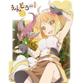 BD / TVアニメ / えんどろ～! 3.(Blu-ray) (Blu-ray+CD) / KIZX-381