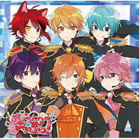 楽天市場 すとぷり ころん 邦楽 Cd Cd Dvdの通販 楽天市場 すとぷり ころん 邦楽 Cd Cd Dvdの通販