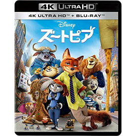 楽天市場 ズートピア Blu Ray Cd Dvd の通販 楽天市場 ズートピア Blu Ray Cd Dvd の通販