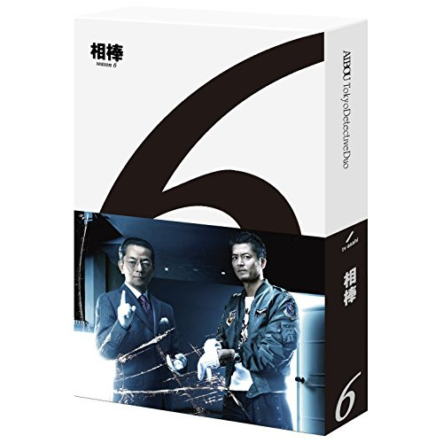 【取寄商品】 BD/相棒 season 6 ブルーレイ BOX(Blu-ray)/国内TVドラマ/HPXR-906