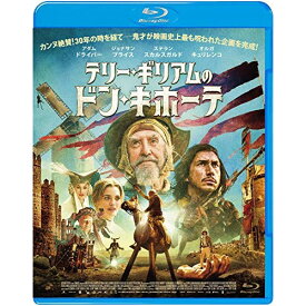 楽天市場 ブルーレイ ドン キホーテの通販