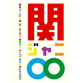楽天市場 Desire 関ジャニ Dvdの通販 楽天市場 Desire 関ジャニ Dvdの通販
