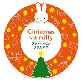 楽天市場 うさぎ野原のクリスマス Cd キッズ キッズ ファミリー Cd Cd Dvdの通販