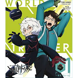 楽天市場 ワールドトリガー 一挙見blu Ray Vol 1 Blu Ray の通販 楽天市場 ワールドトリガー 一挙見blu Ray Vol 1 Blu Ray の通販