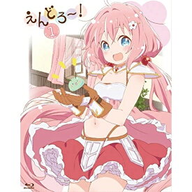 BD / TVアニメ / えんどろ～! 1.(Blu-ray) (Blu-ray+CD) / KIZX-377
