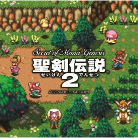 楽天市場 聖剣伝説2 Midi 危機の通販 楽天市場 聖剣伝説2 Midi 危機の通販