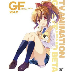 DVD / TVアニメ / テレビアニメ ガールフレンド(仮) Vol.2 (DVD+CD) / VPBY-14378