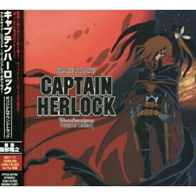 楽天市場 エンドレスオデッセイ Cd Dvd の通販 楽天市場 エンドレスオデッセイ Cd Dvd の通販