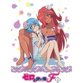 楽天市場 ゼロの使い魔 Blu Rayの通販