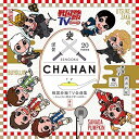 楽天市場 オムニバス 人気ランキング1位 売れ筋商品