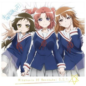 楽天市場 しろたん アニメ Cd Cd Dvdの通販 楽天市場 しろたん アニメ Cd Cd Dvdの通販