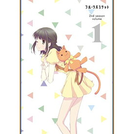 DVD / TVアニメ / フルーツバスケット 2nd season volume 1 / EYBA-13024
