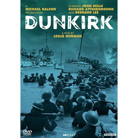 楽天市場 ダンケルク Dvd Dvd Cd Dvd の通販 楽天市場 ダンケルク Dvd Dvd Cd Dvd の通販