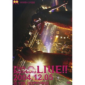 楽天市場 レインボーアニメdvdの通販